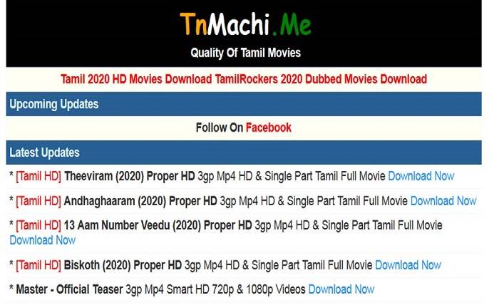Tamilrockers Vs Moviesmachi